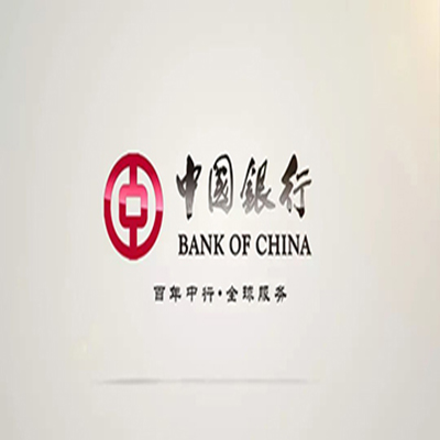 海口中国银行中银e贷